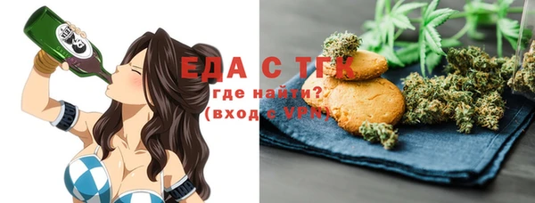 метадон Аркадак