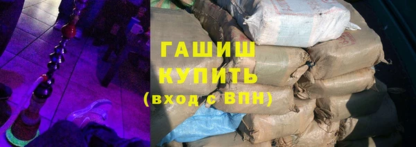 метадон Аркадак