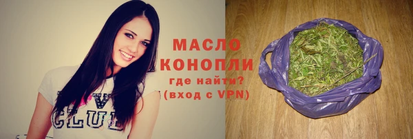 метадон Аркадак