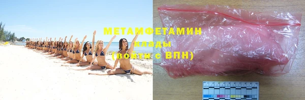 метадон Аркадак