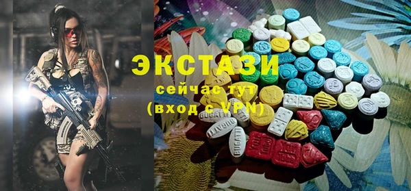 метадон Аркадак