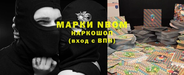 метадон Аркадак