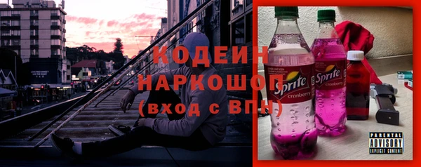 метадон Аркадак