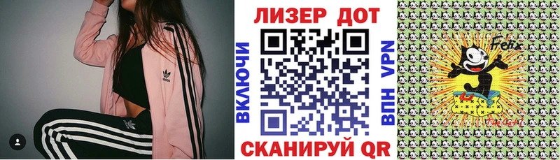 Купить закладки  Котельнич  Марки N-bome 1,5мг 